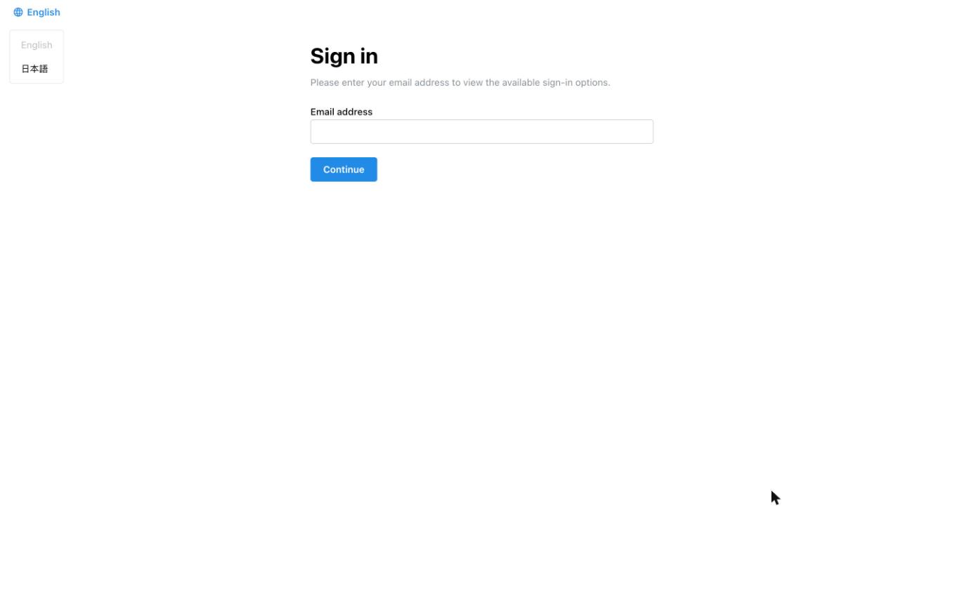 The language menu open on the sign-in page, showing English and 日本語